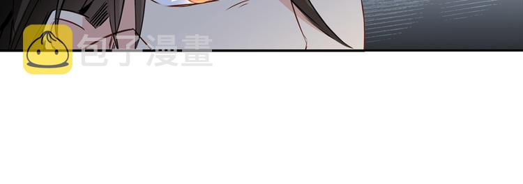 第6话 她是诚实的37