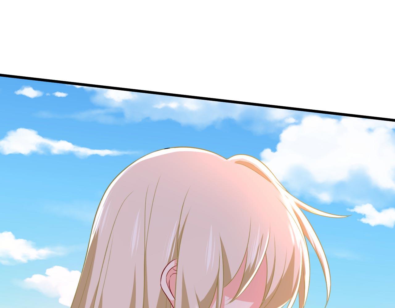 第481话 我恨宫家所有人！29