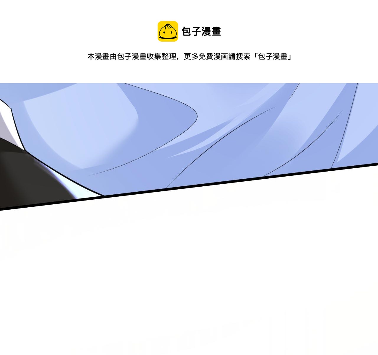 第484话 我好痛！94