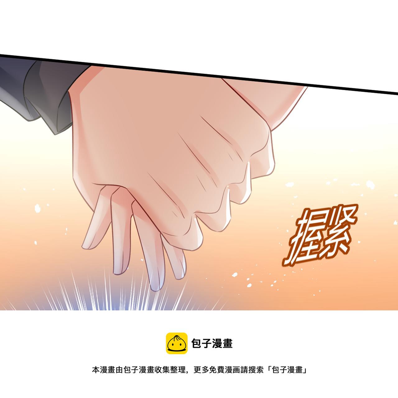 第434话 一切都结束了93