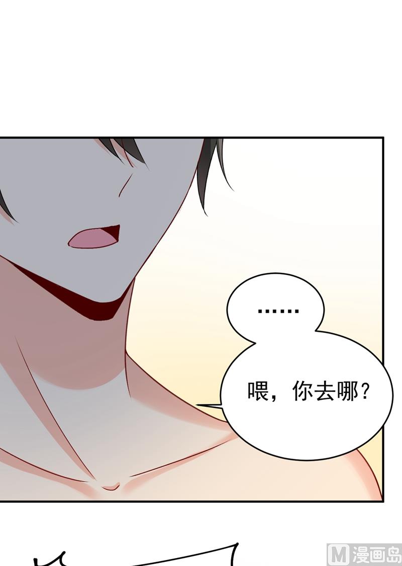 第299话 你自己送上门来29