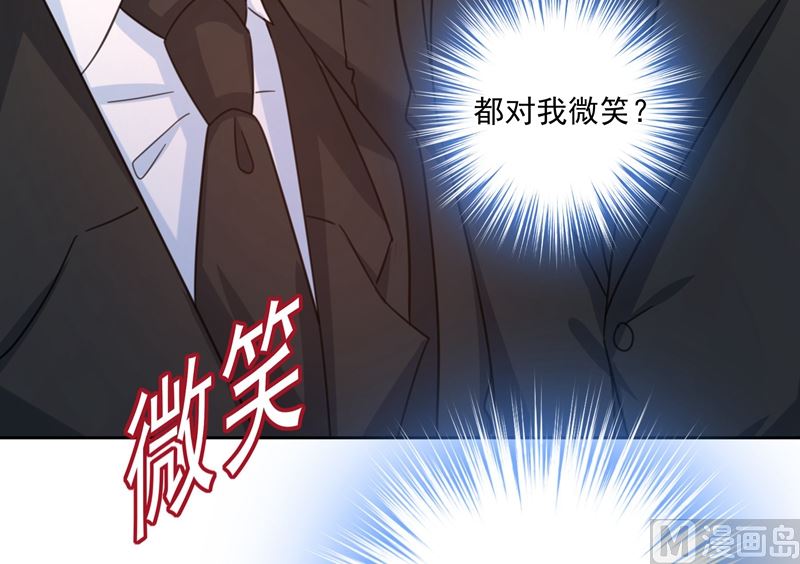 第307话 一切都雨过天晴了吧11