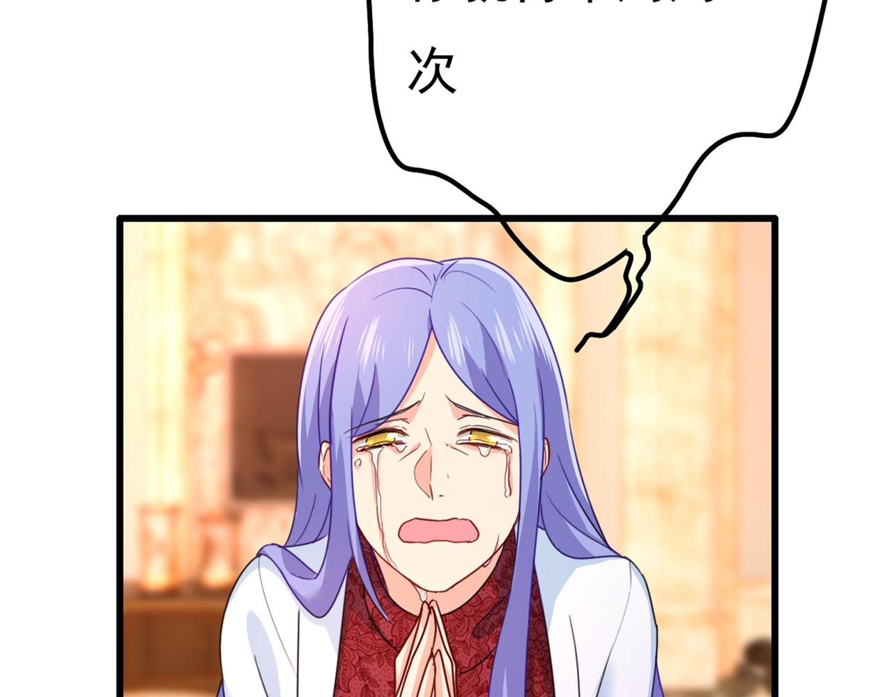第343话 小念，妈妈求求你了74