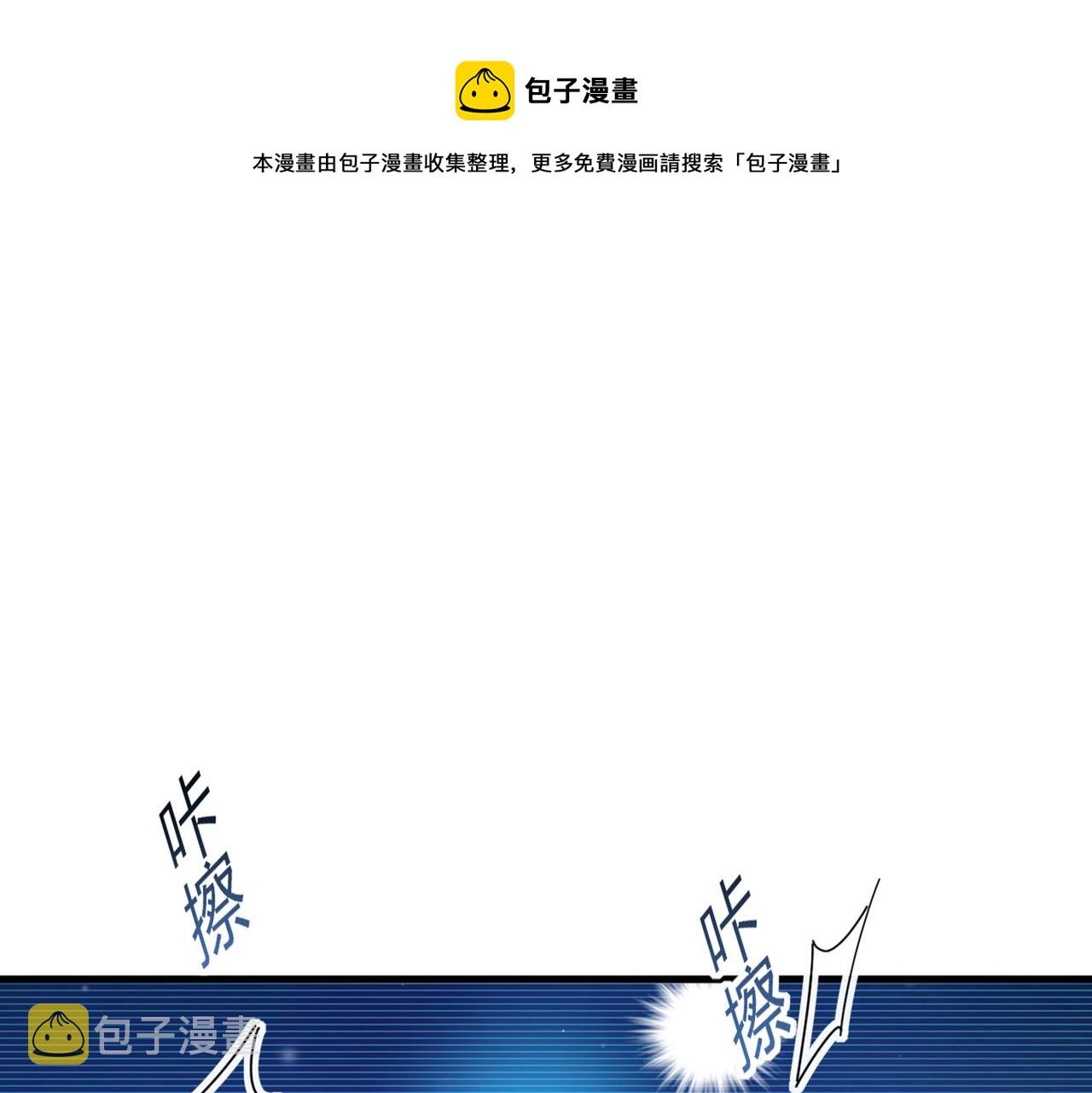 第435话 以後，不联络不来往0