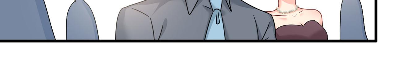 第379话 遇见他就是一种幸福12