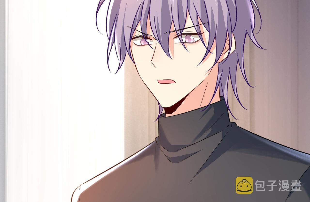 第503话 孩子被宫家抱走了？44
