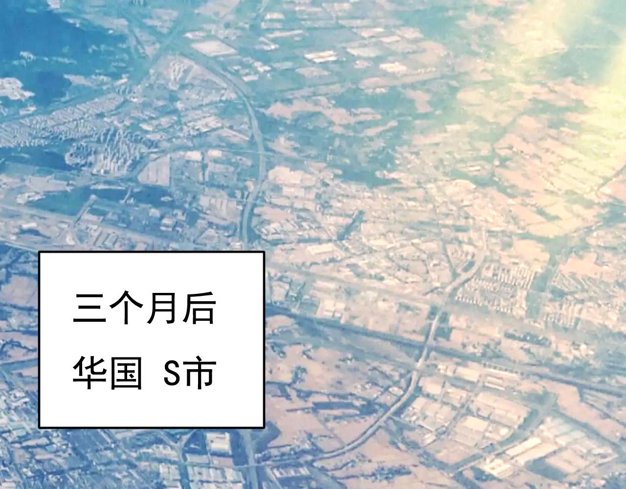 第504话 千初，我好痛苦！96