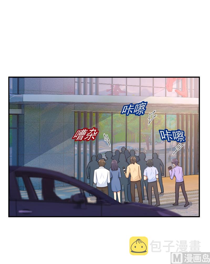 第293话 让我们重新开始1