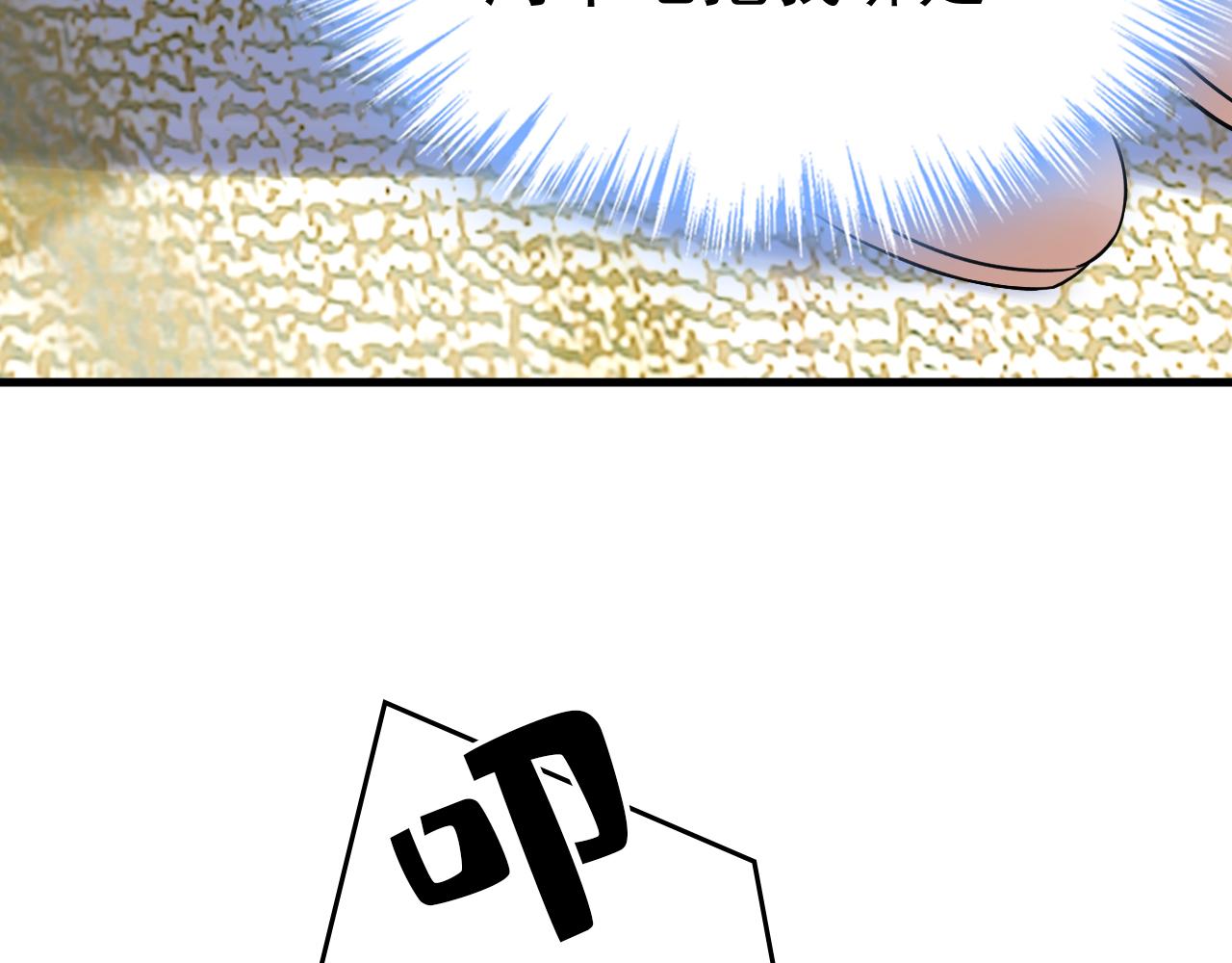 第474话 目的地是英国？！89