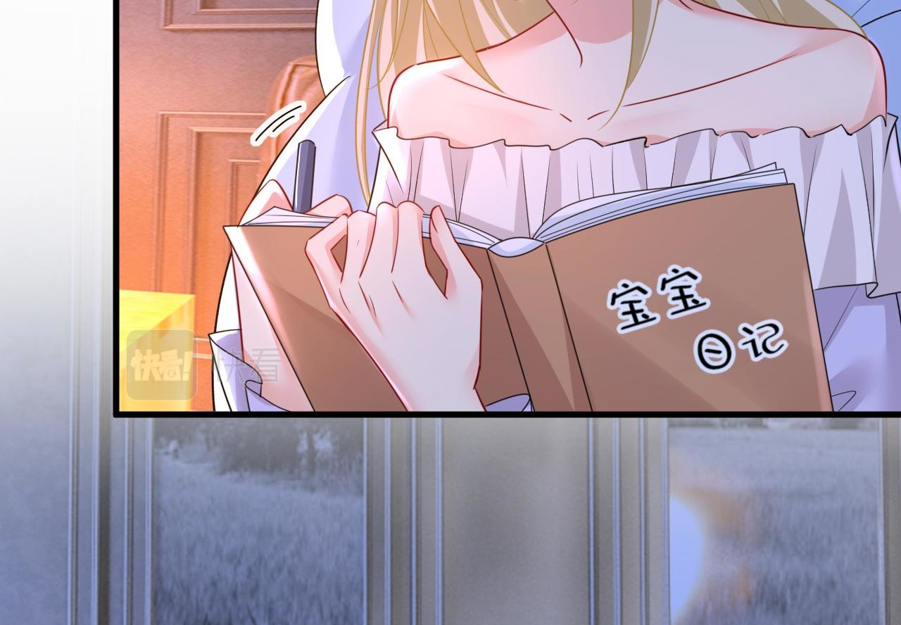 第484话 我好痛！65
