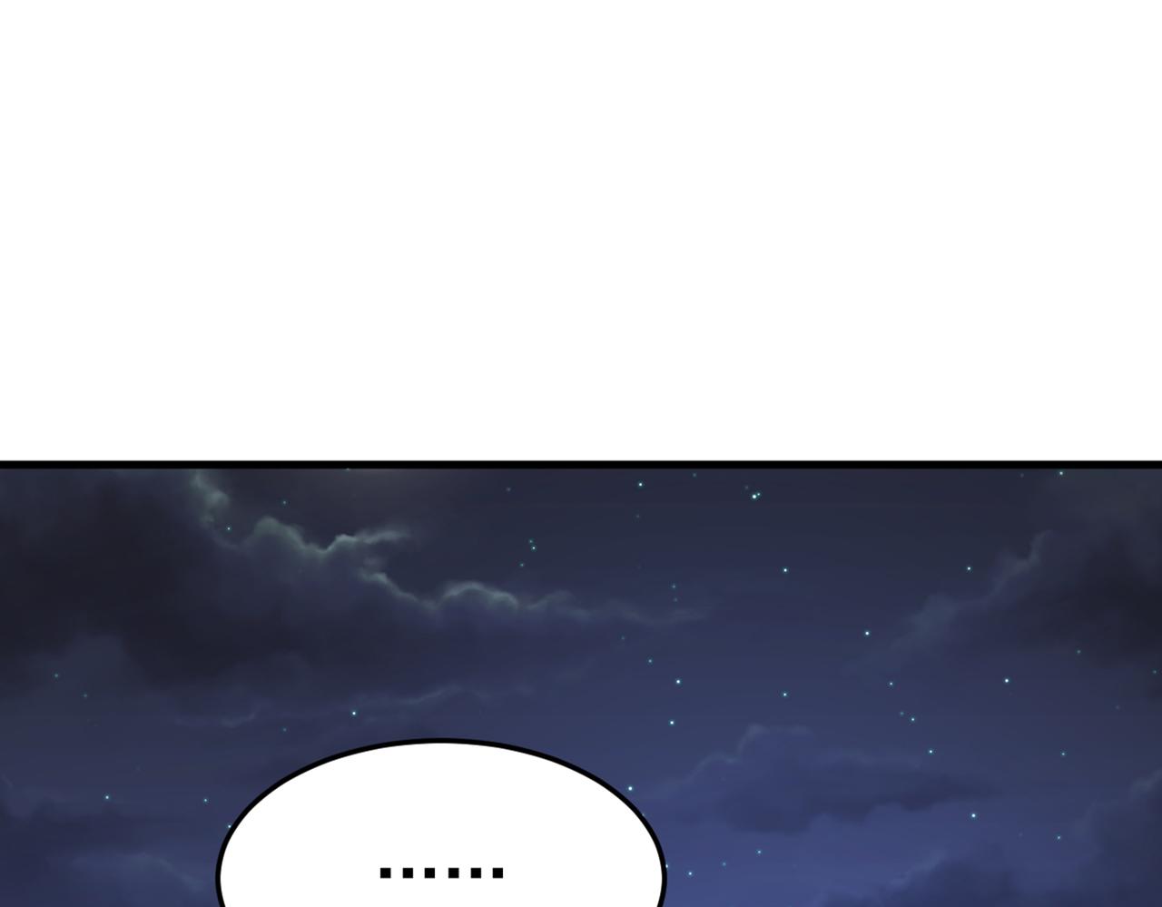 第452话 我怀了双胞胎？！49