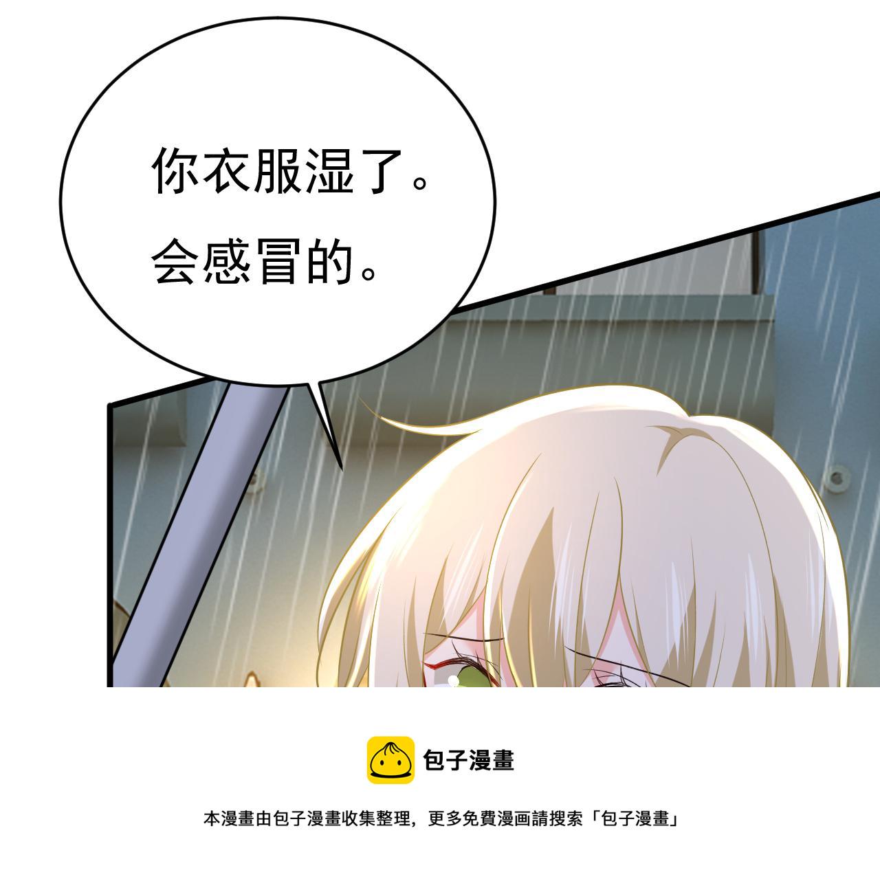 第461话 你变得也太快了吧45