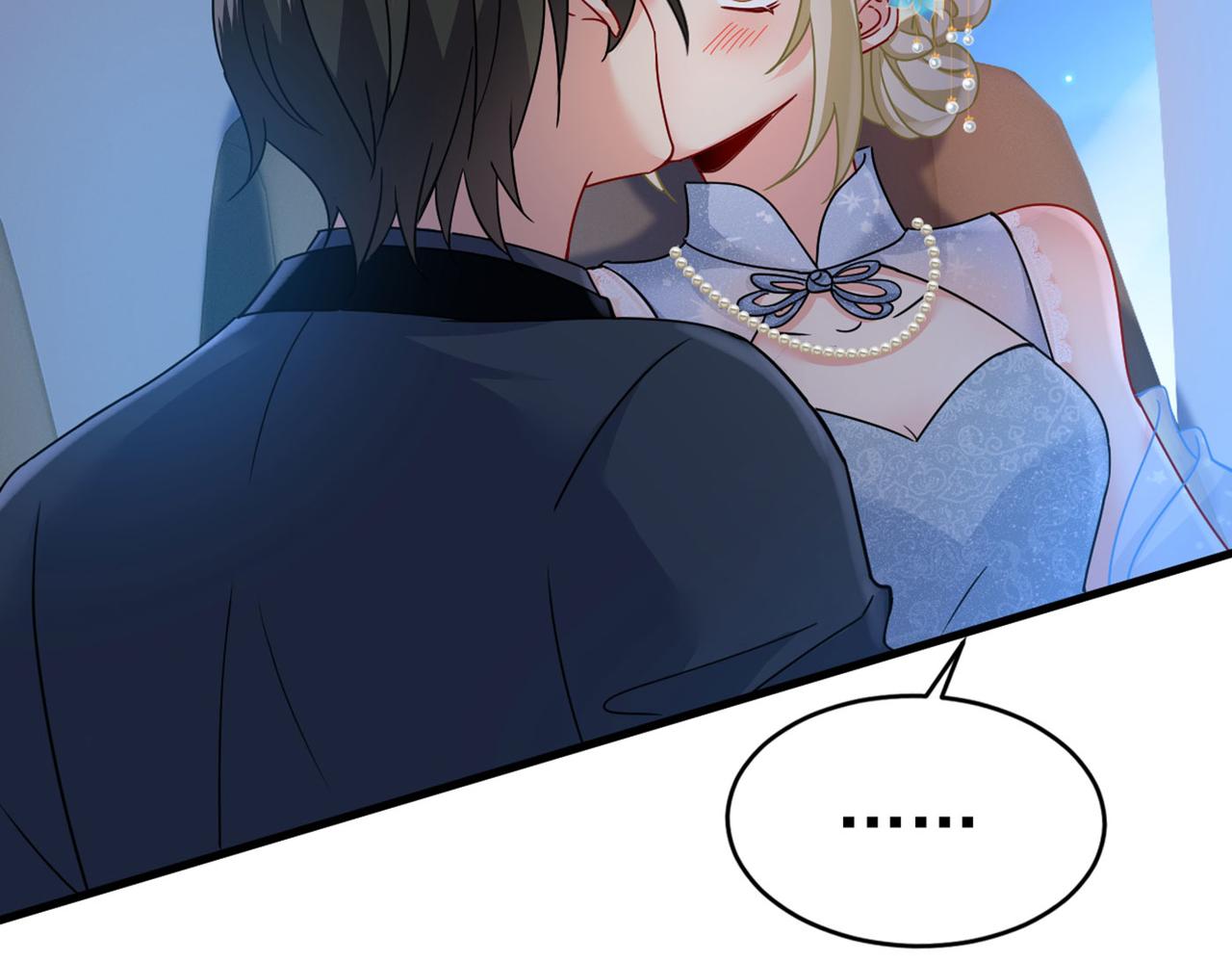 第378话 一起出席宴会54