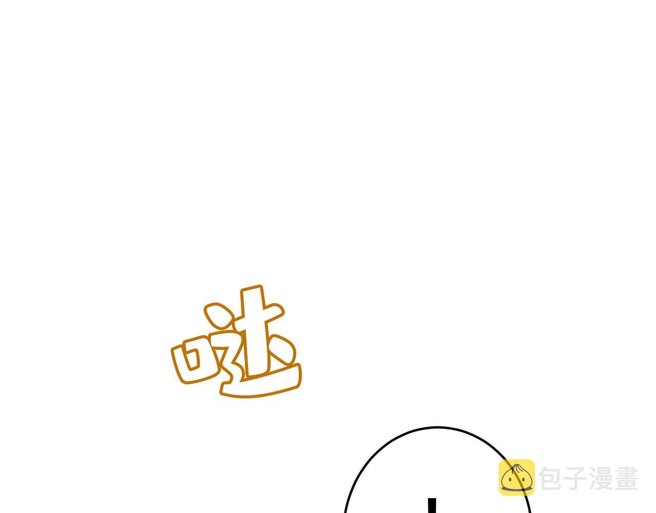 第481话 我恨宫家所有人！95