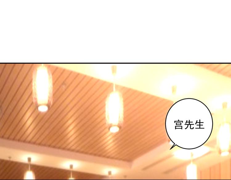 第5话 假清纯真放荡11