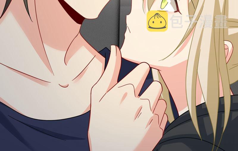 第305话 暴打白莲花96