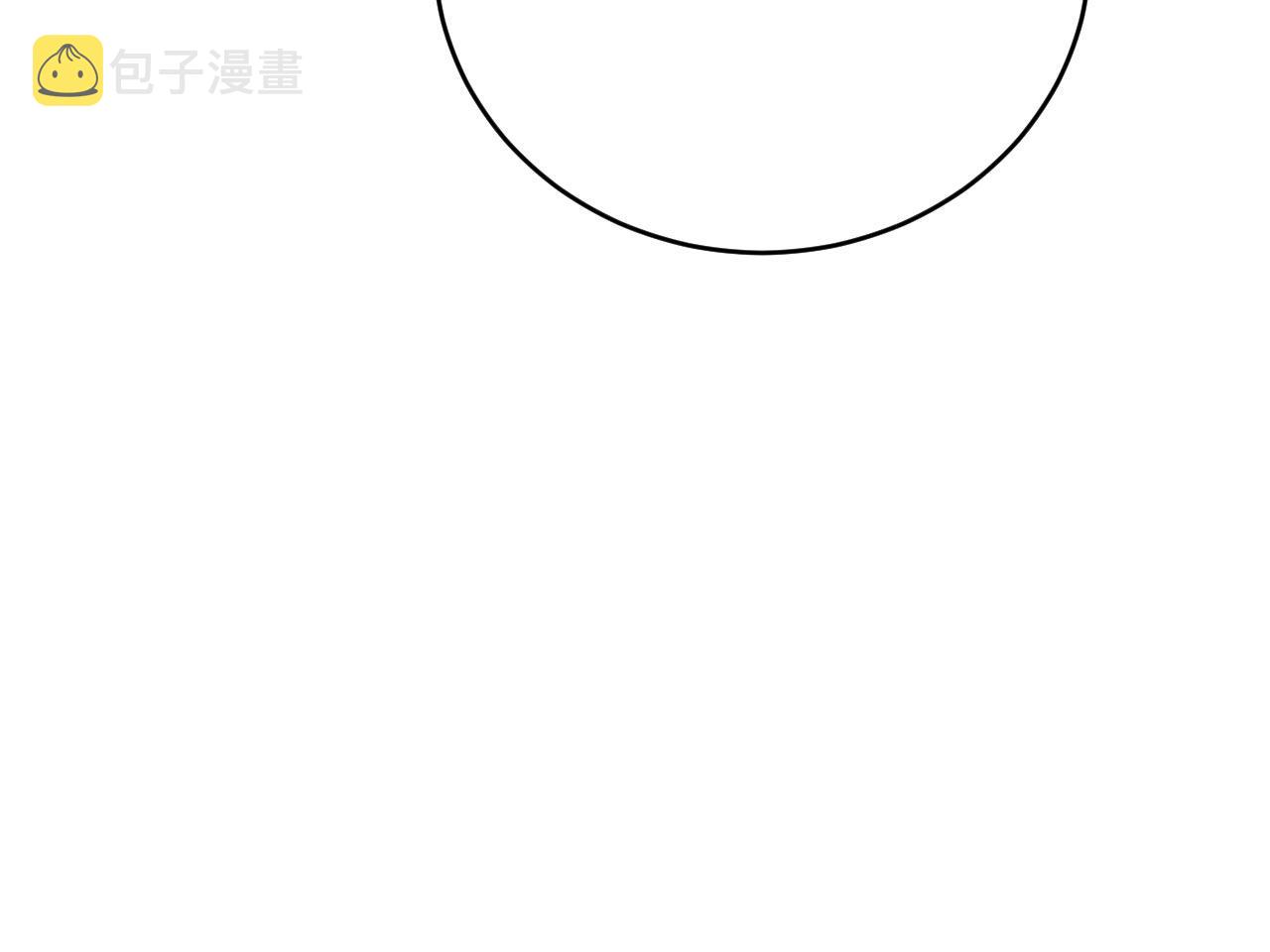 第489话 我是来救你的92