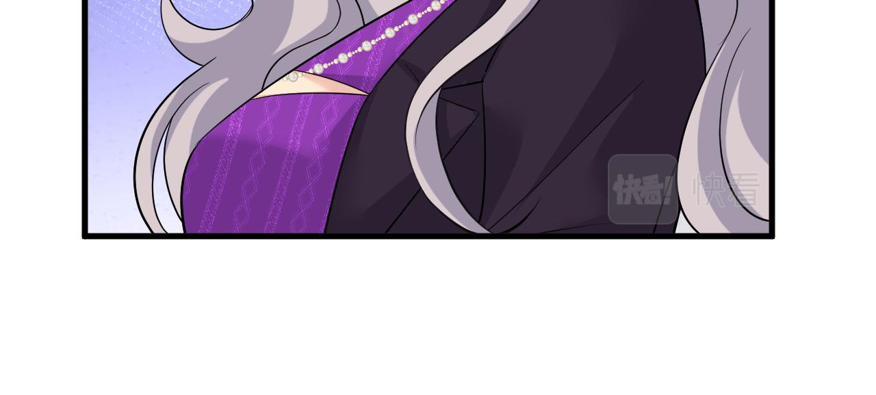 第519话 我勾引宫欧？109