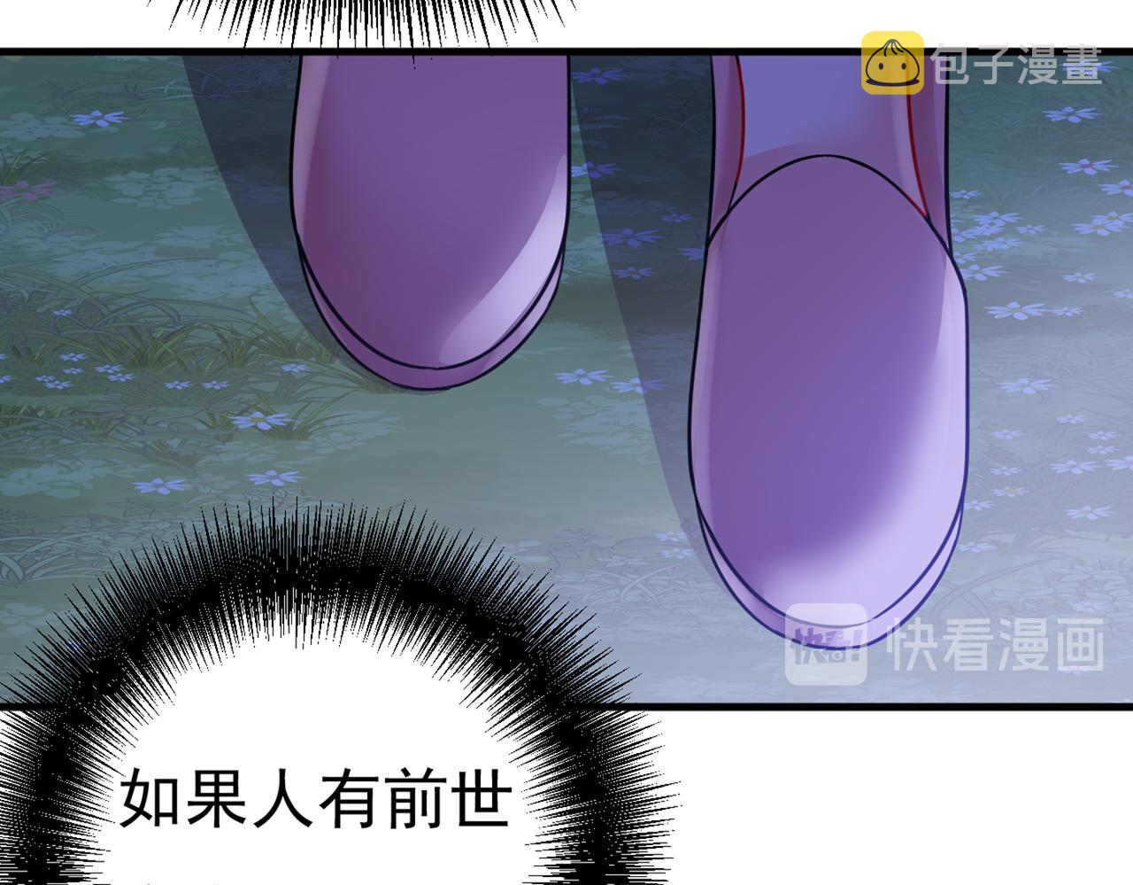 第389话 我要离开这里！108
