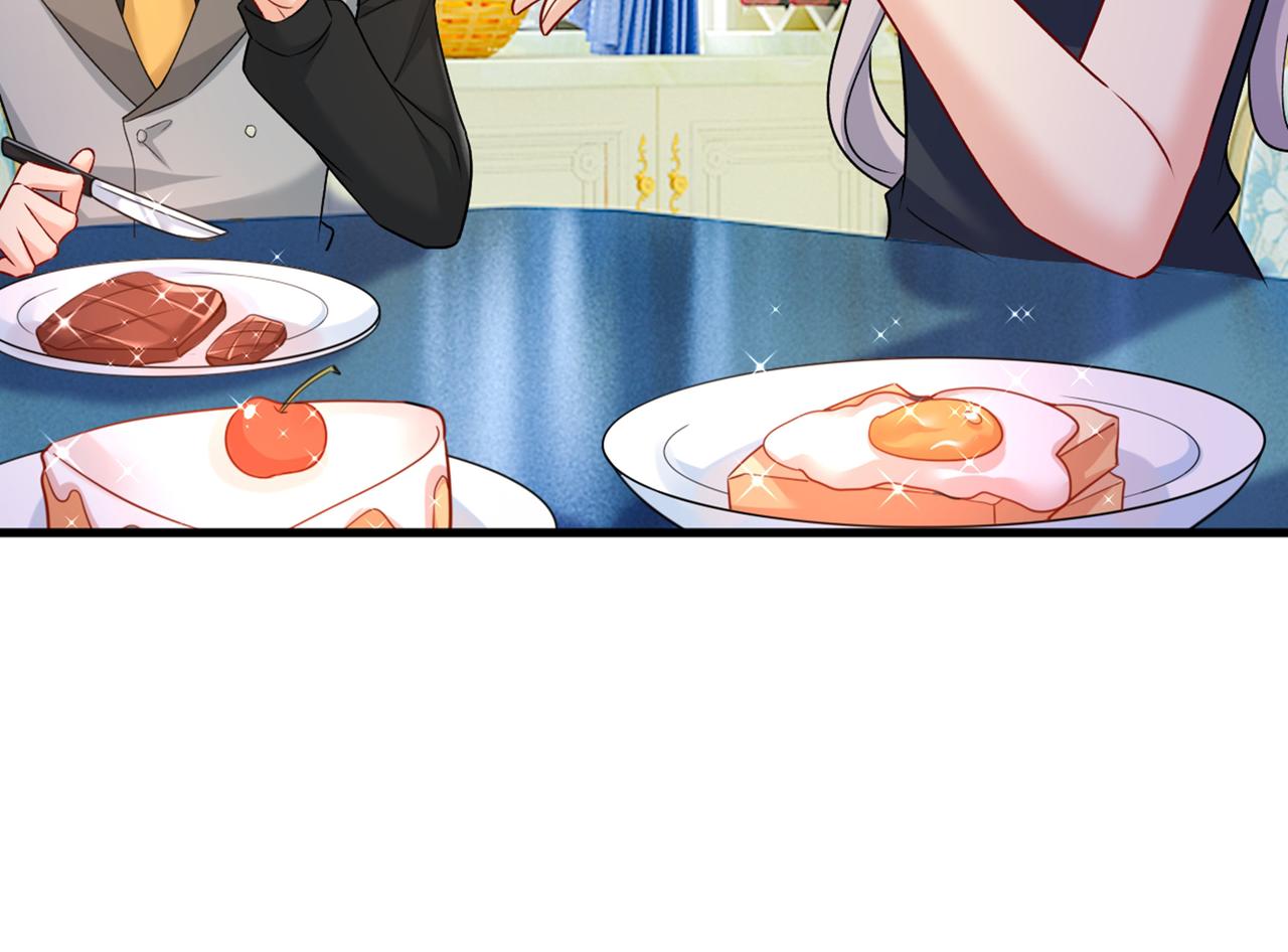 第429话 你竟帮莫娜说话？！29
