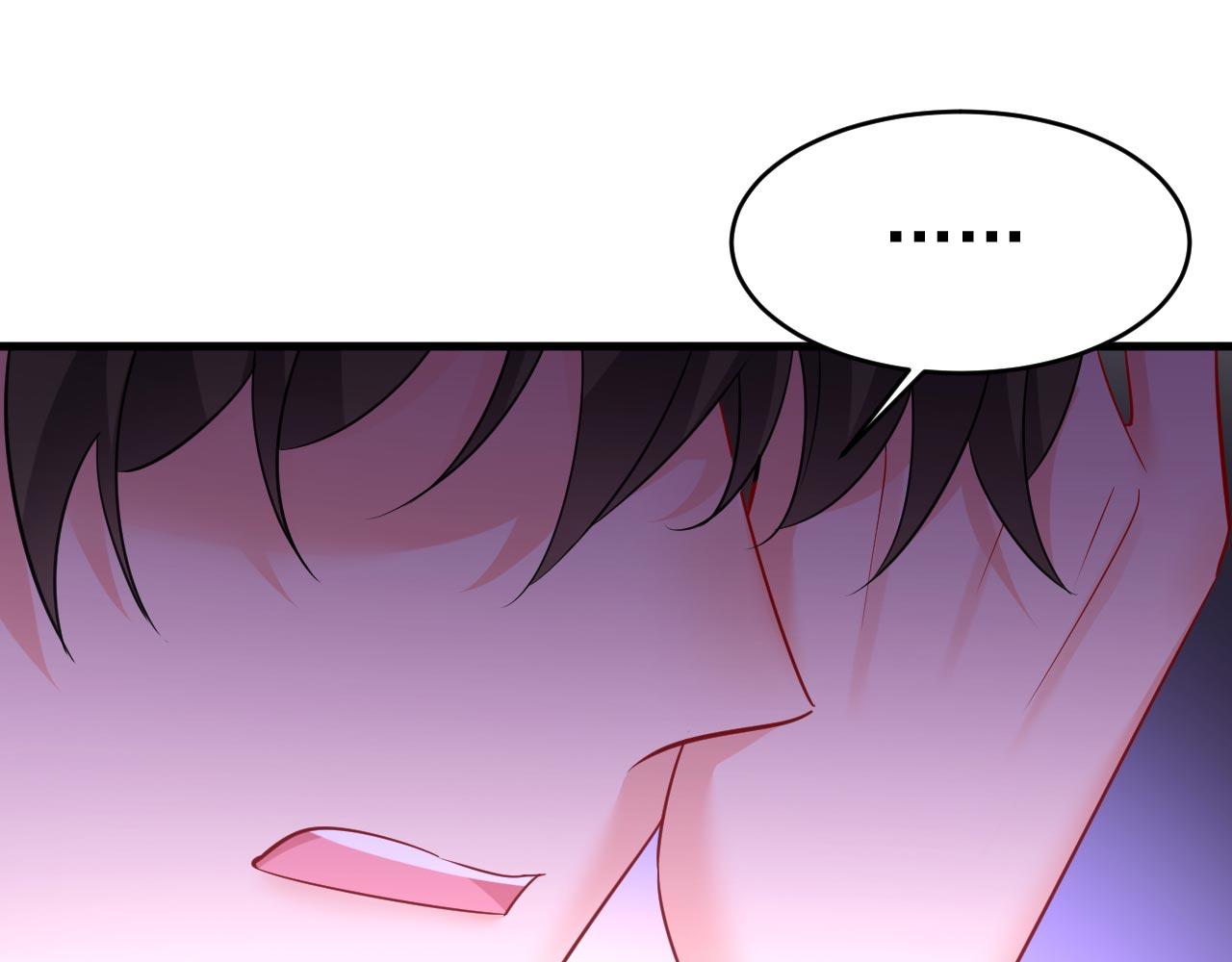第496话 你只关心孩子？15
