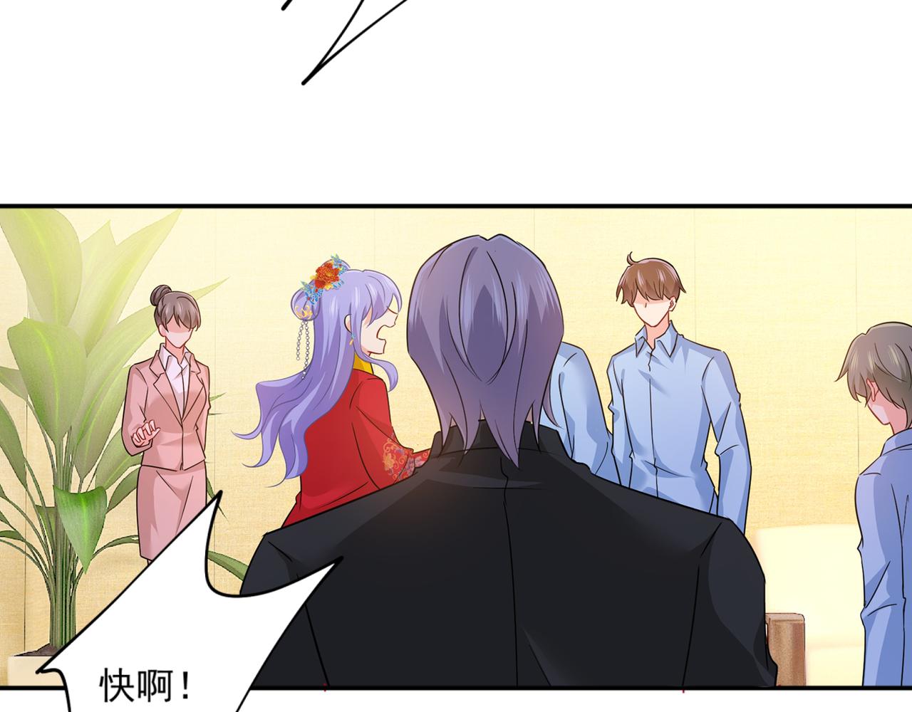 第352话 都是你害了千初！10