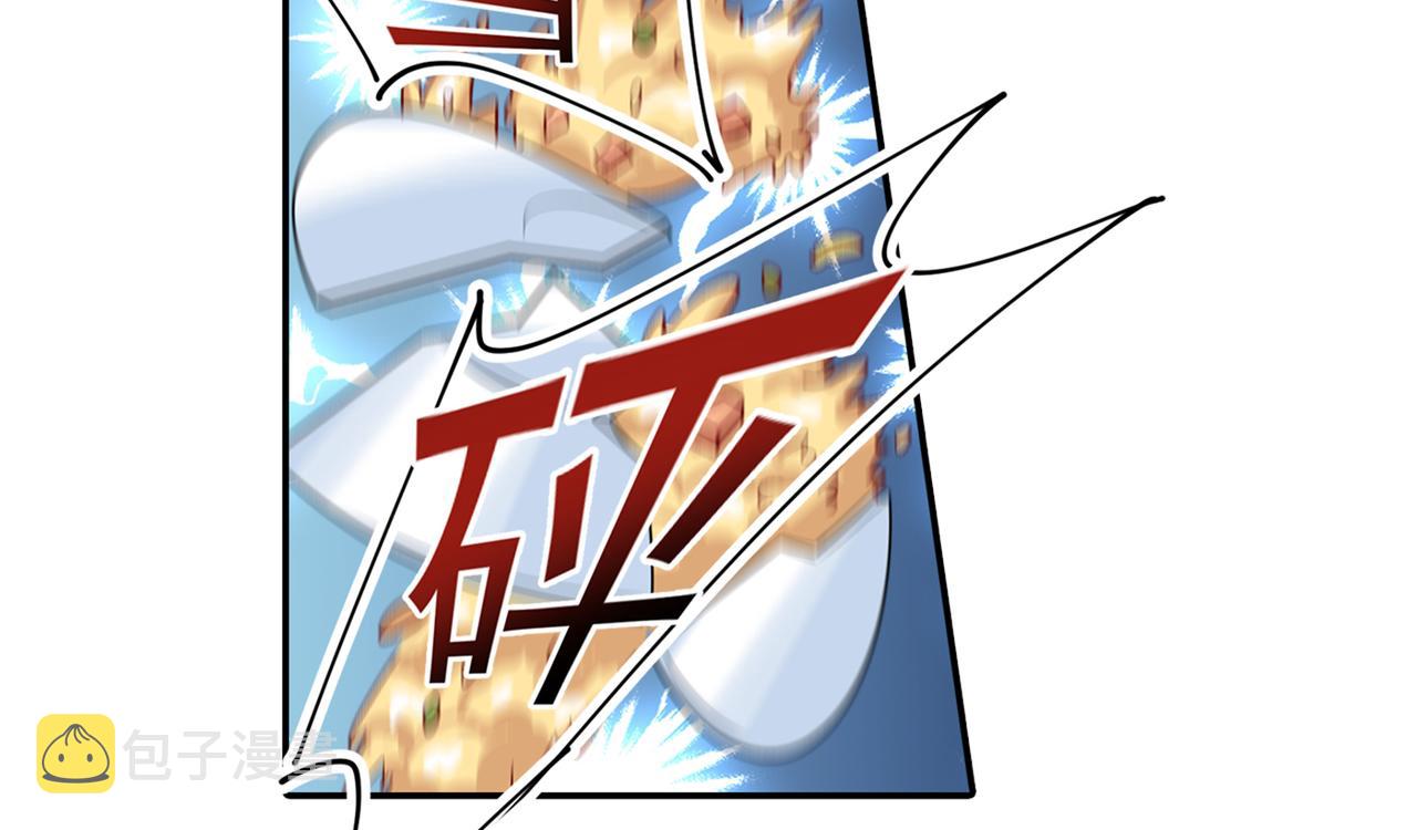 第255话 你一定要这麽下三滥42