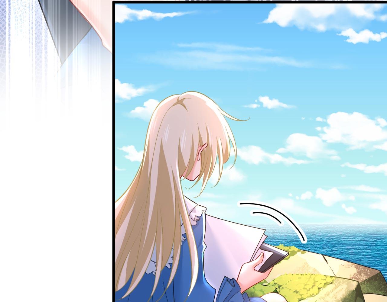 第481话 我恨宫家所有人！8