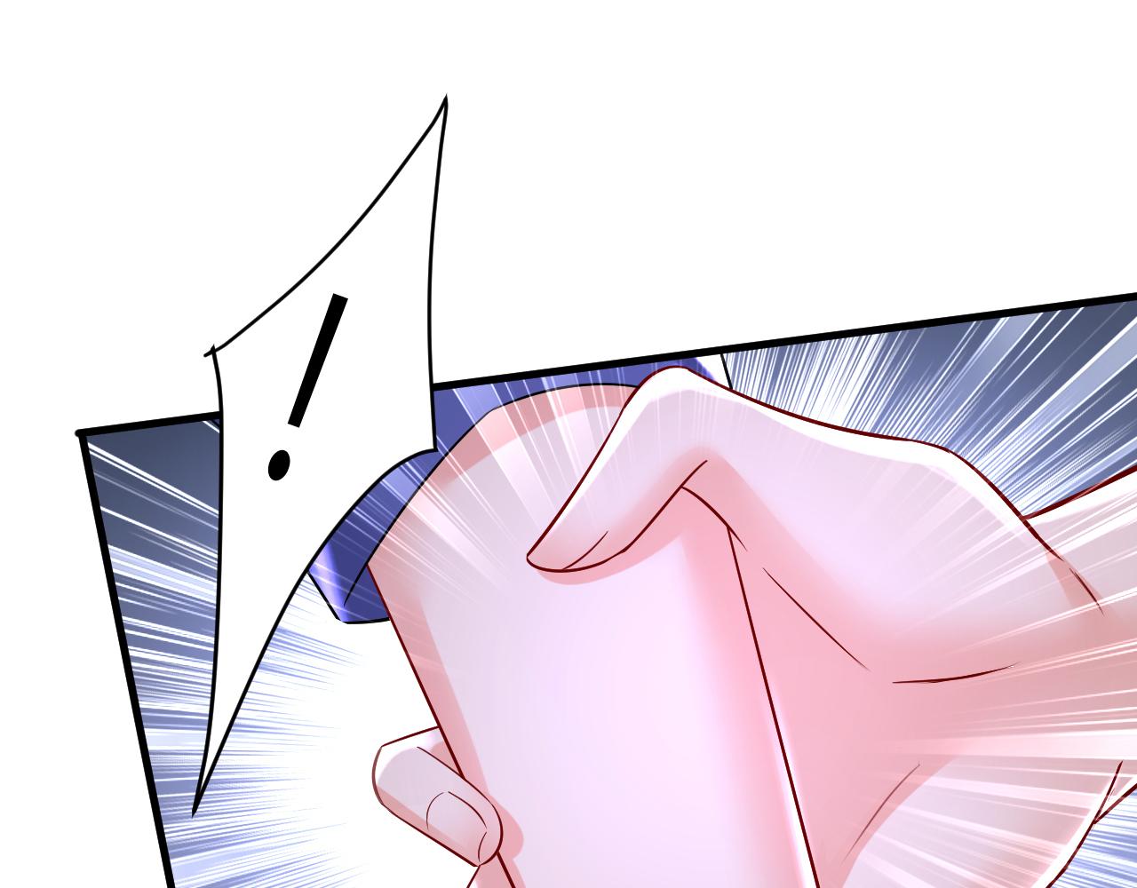 第510话 鞋子和你我都不要14