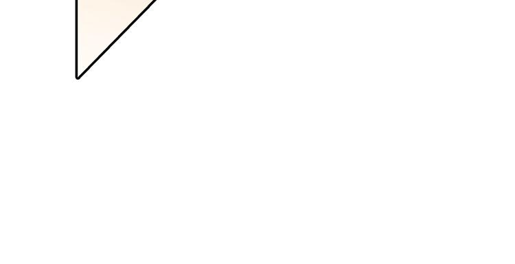 第14话 喂他吃冰淇淋1