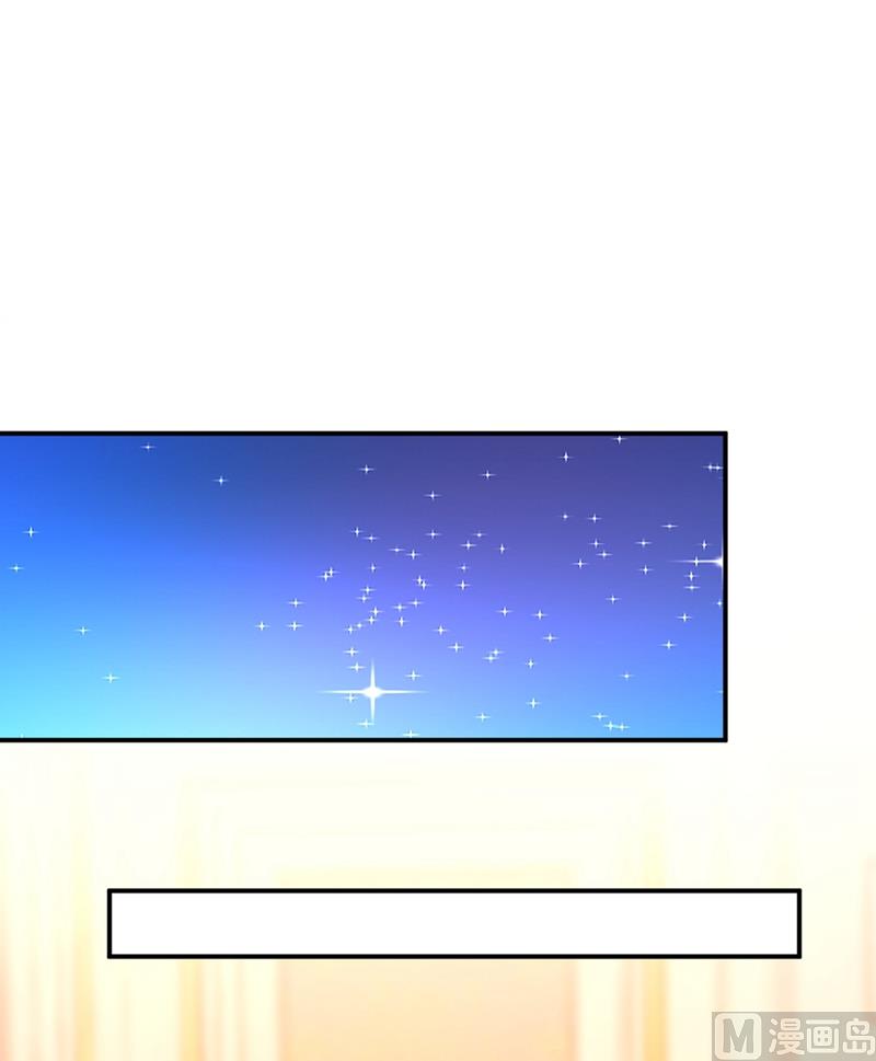第281话 我不是她最信任的人22