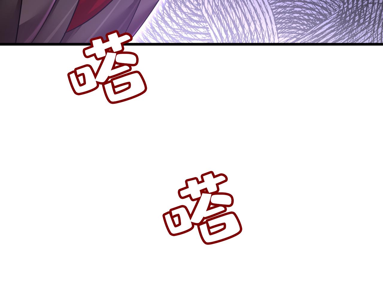 第472话 简直是一羣废物！9