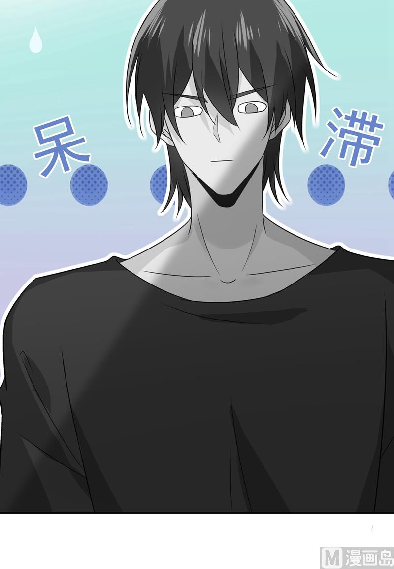 第303话 带他去看惊喜56