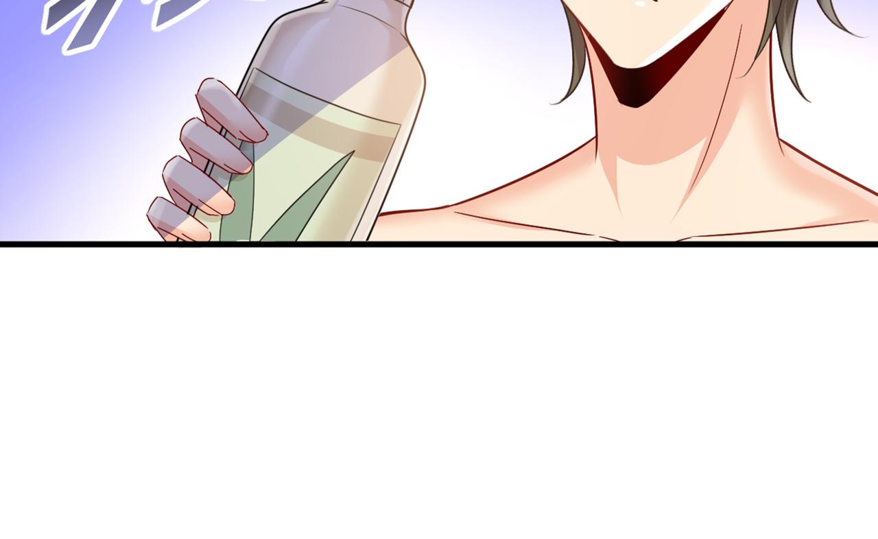 第393话 你竟然让我睡地上！69