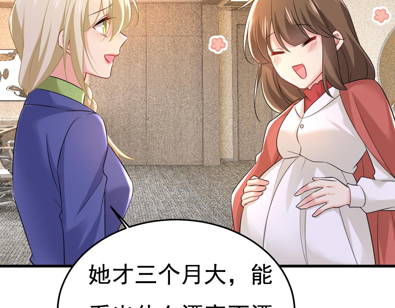 第506话 你终於回来了！64