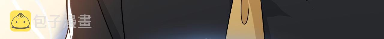 第487话 时小念是我绑的29
