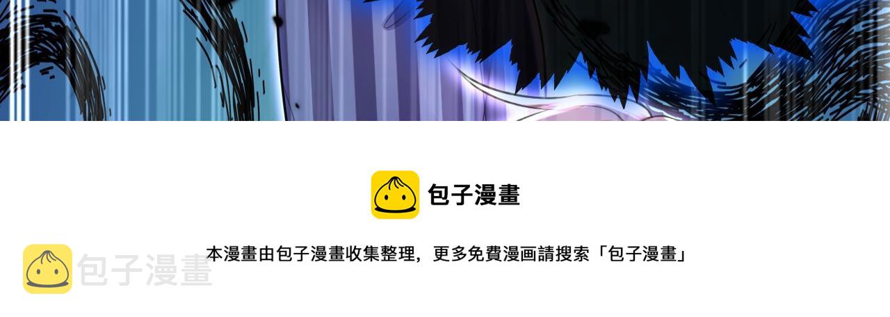第479话 时小念是坐船走的？108