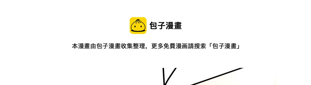 第460话 时小念你私闯民宅！56
