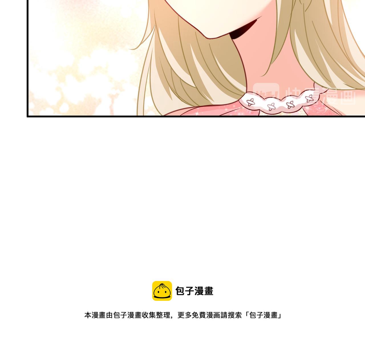 第344话 我稀罕那一个亿？！80