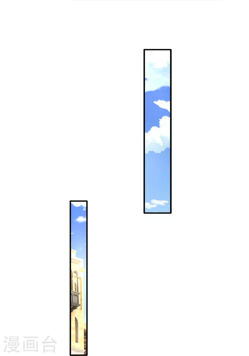 第498话 海伦姐姐？10