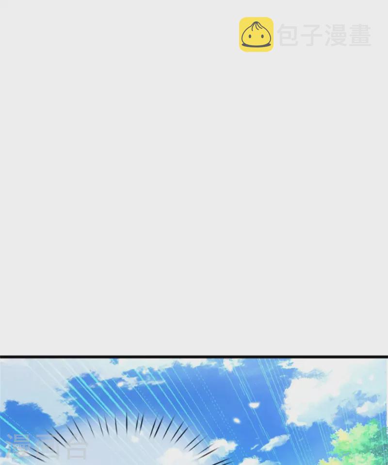 第343话 决定了！生个女鹅！10