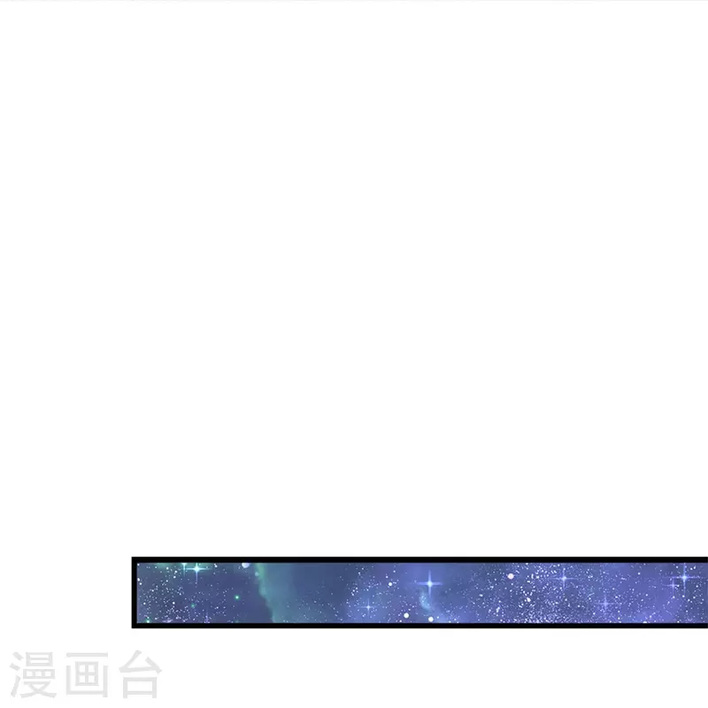 第405话 瑾公主消失啦22