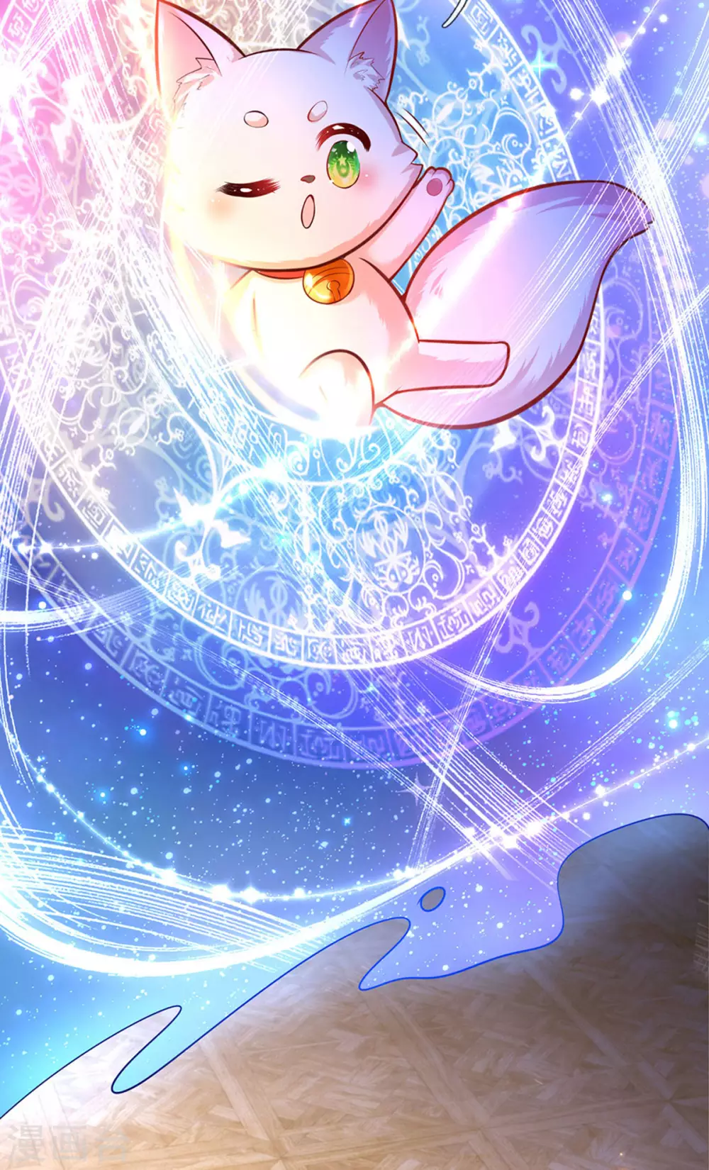第288话 蓝光摄像头12
