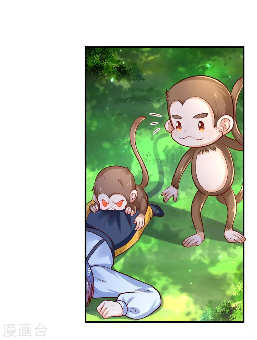 第259话 谁让你现身的？26