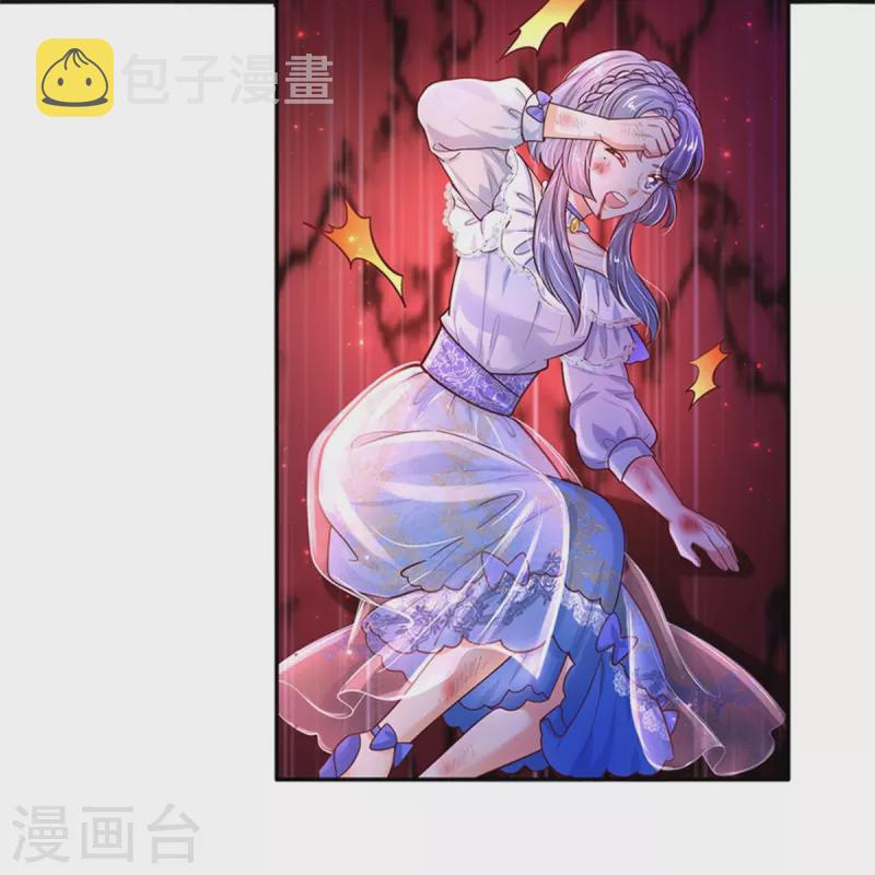 第491话 这福气给你，你要不要？17