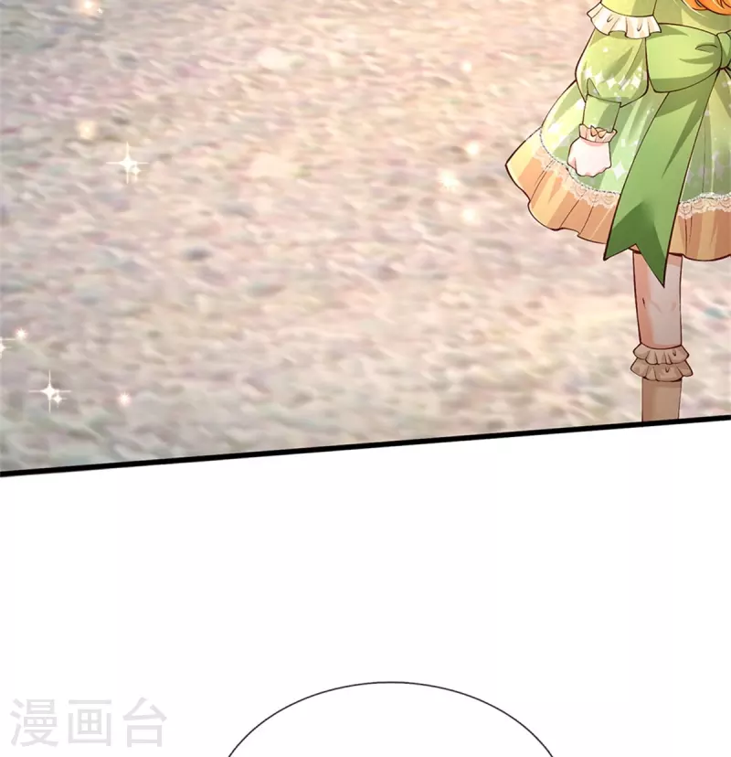 第452话 不，你不想27