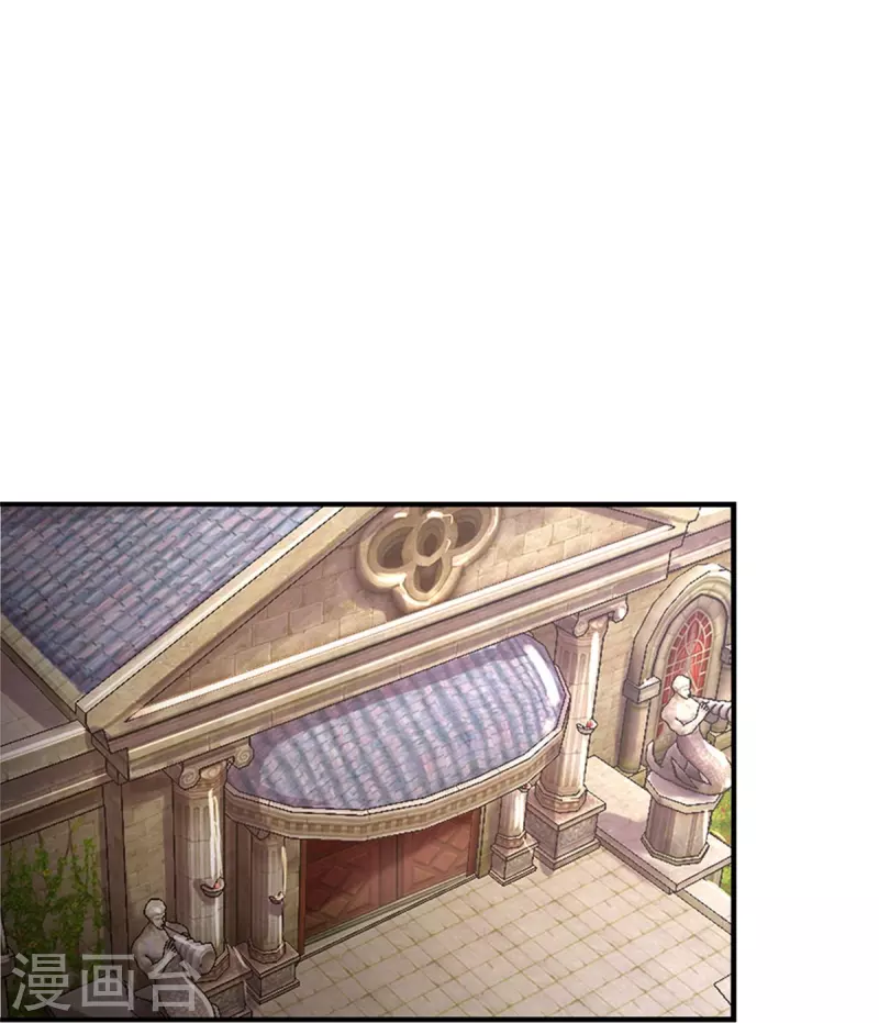第436话 偷窥三人组5