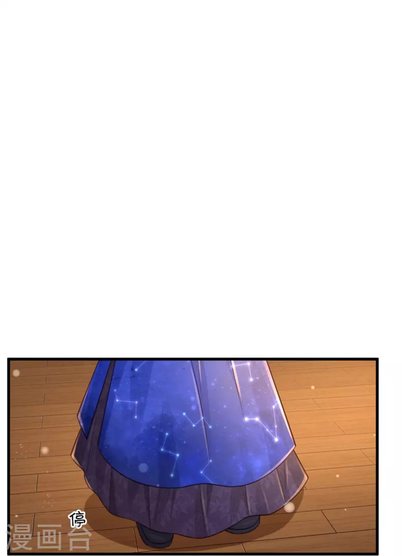第363话 别样情绪10