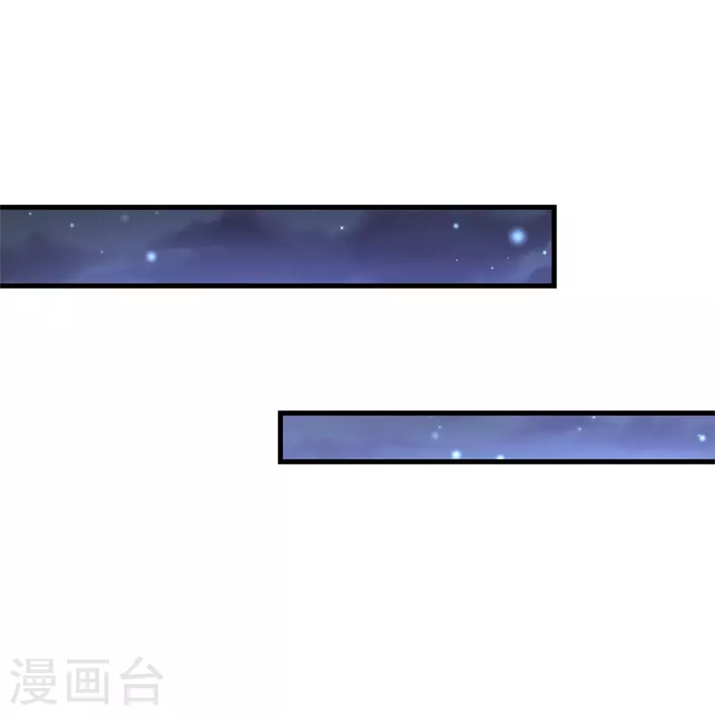 第351话 小拳拳打打！8