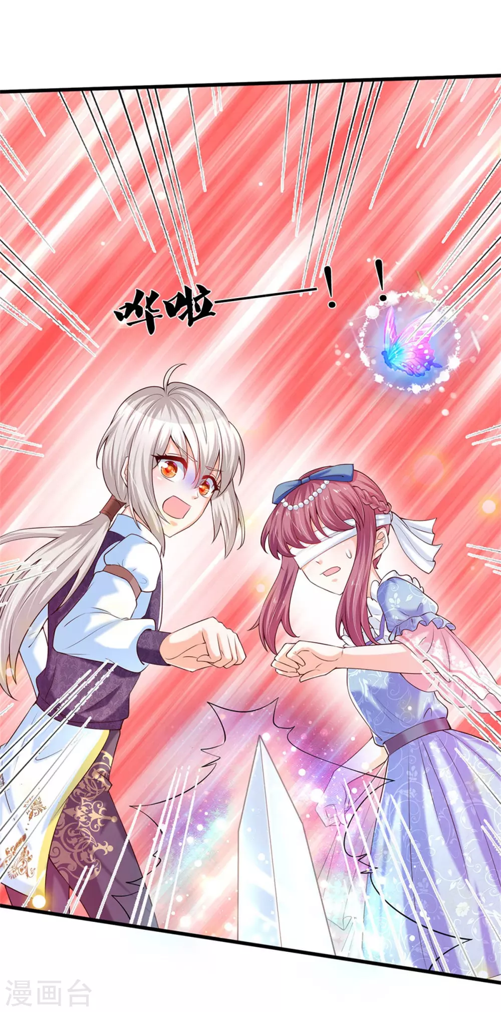 第293话 新的小团体成立！19